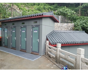 威海威海泰山仿古造型零排放循环冲水厕所